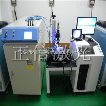 zx 400廚具湯勺激光焊接機 智能制造網(wǎng)