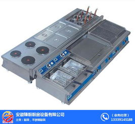 廚具設備 合肥廚具 安徽臻廚公司