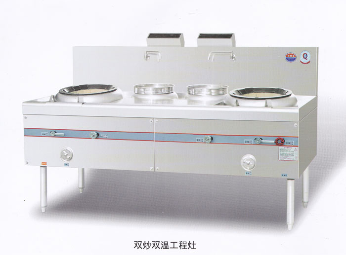 呼市冷柜櫥具大全 一站式了解呼和浩特廚具設(shè)備