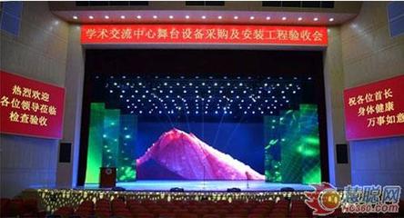 明和燈光賦能國防科技大學(xué)交流中心，打造卓越舞臺(tái)視聽新體驗(yàn)