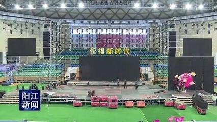 璀璨綻放 大陽江春晚舞臺(tái)搭建與安裝全紀(jì)錄