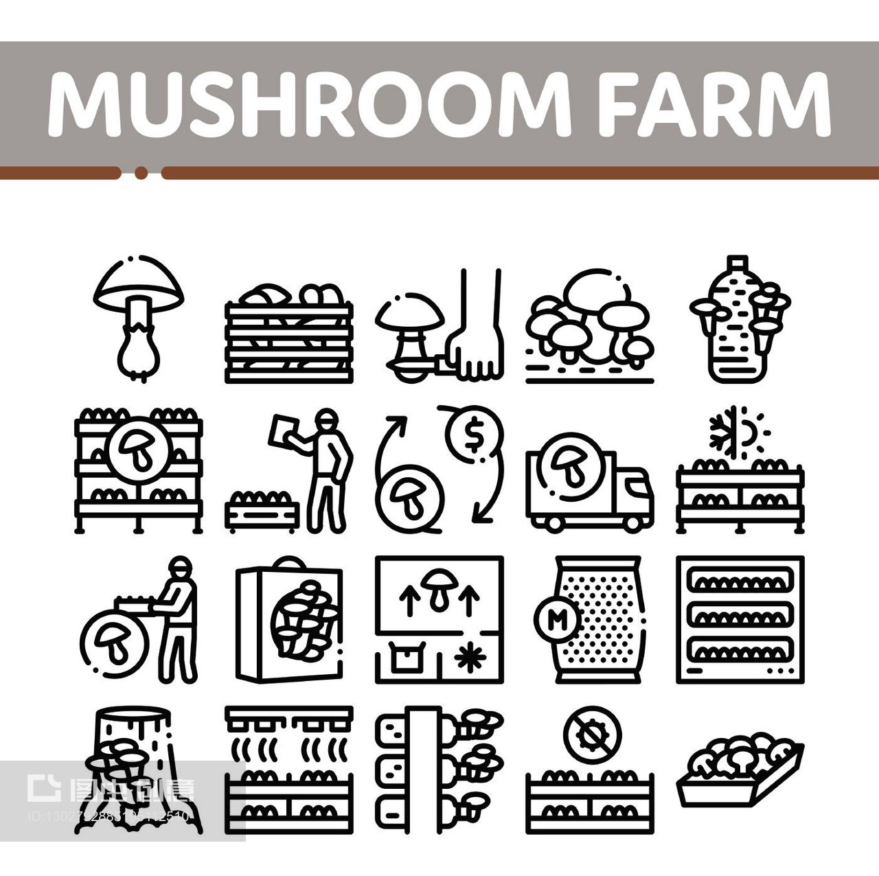 蘑菇農(nóng)場植物收藏圖標(biāo)集 矢量藝術(shù)與農(nóng)業(yè)種植的完美融合